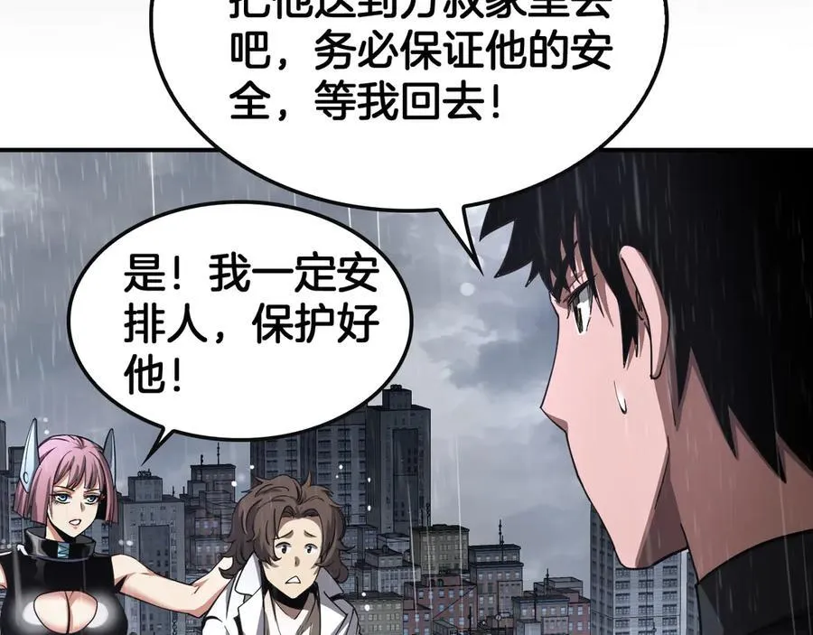 第60话 海兽潮爆发41