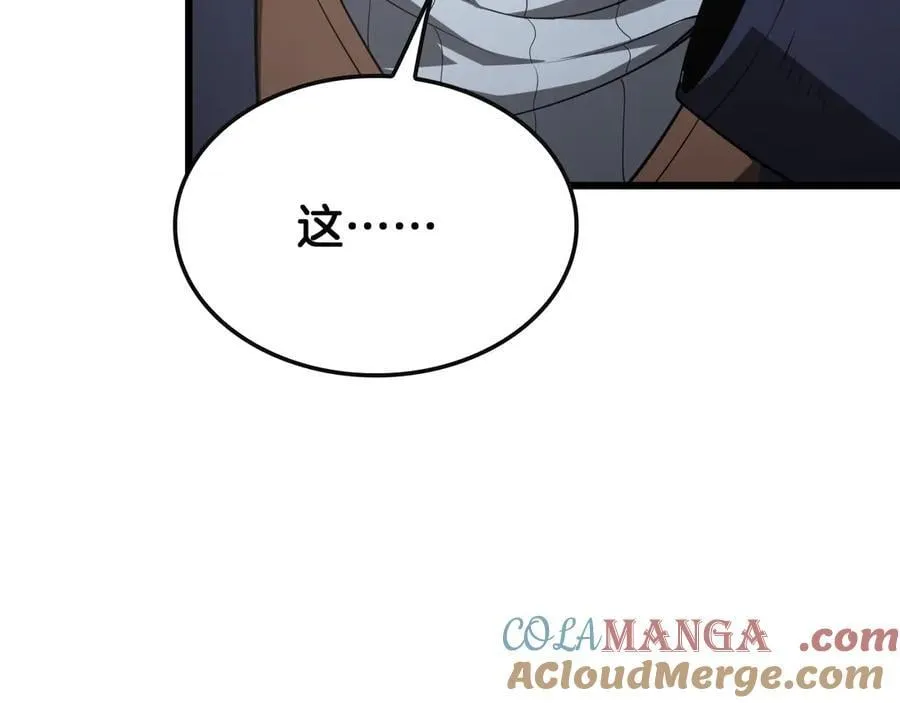 第65话 大闹首都52