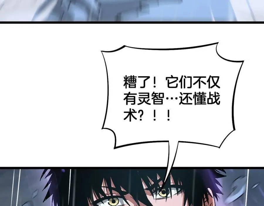第61话 大战海兽123