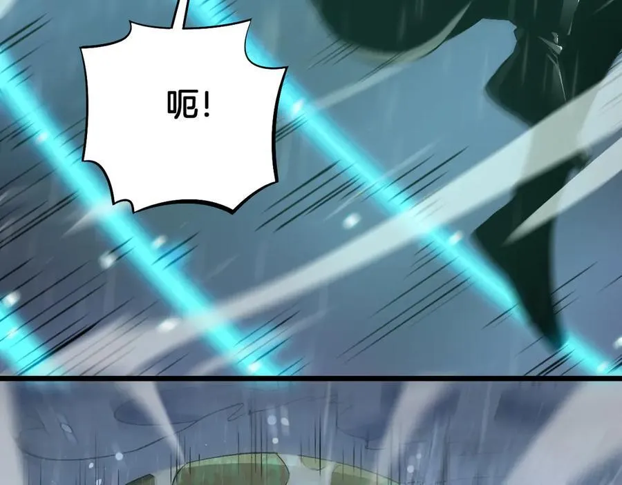 第61话 大战海兽93