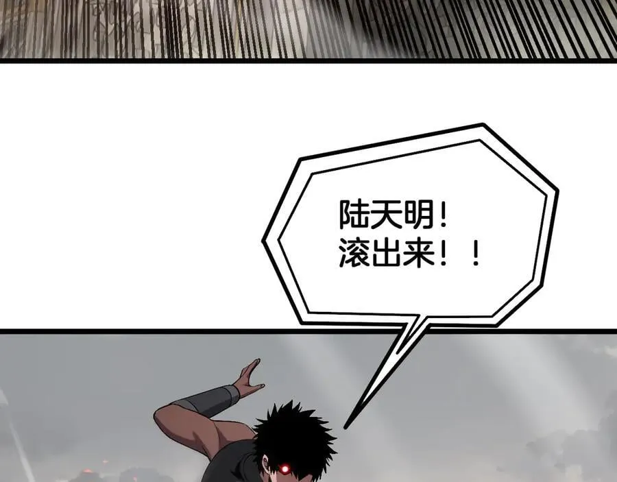 第65话 大闹首都145