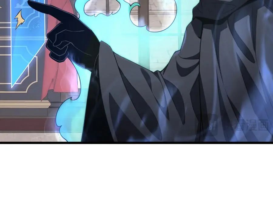 第66话 亮出底牌82