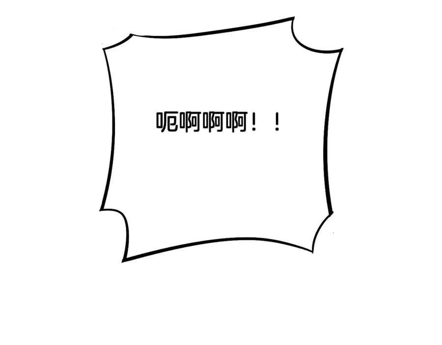 第60话 海兽潮爆发109