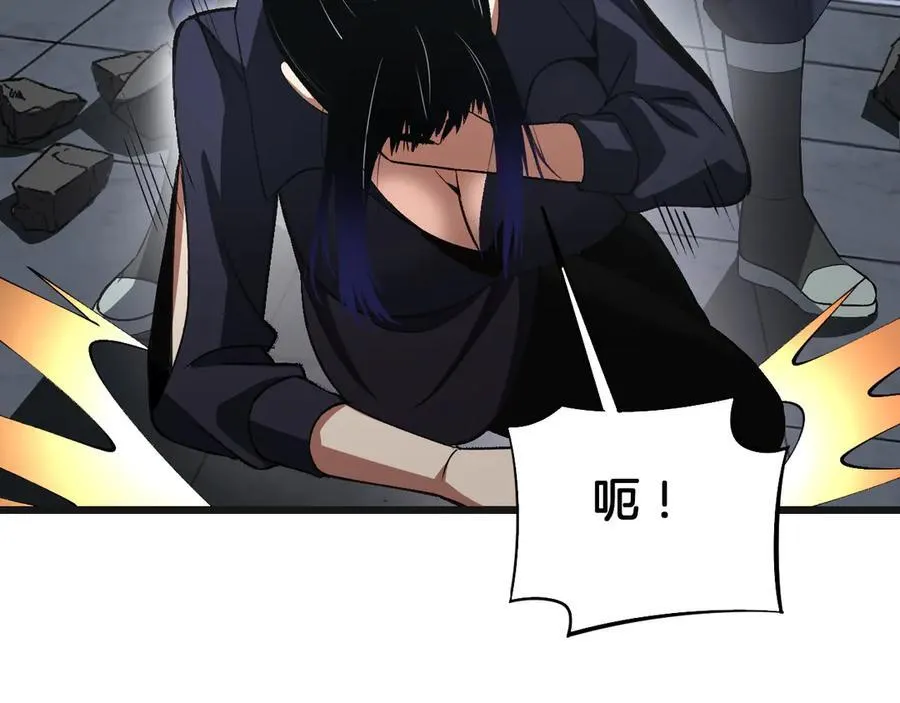 第67话 战略布局158