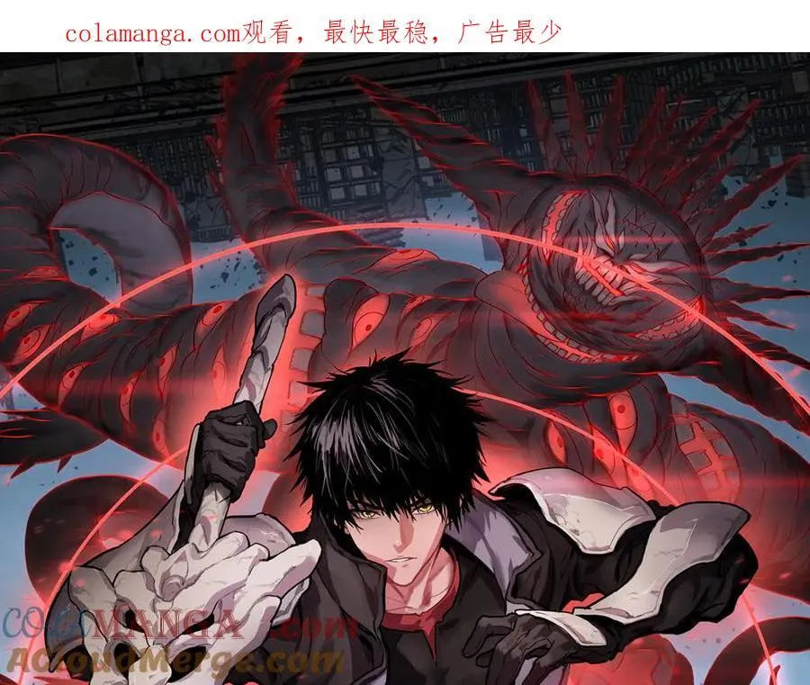 第61话 大战海兽0