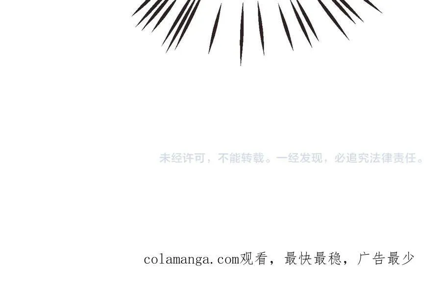 第61话 大战海兽174
