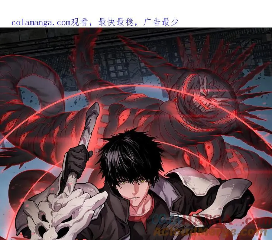 第65话 大闹首都0