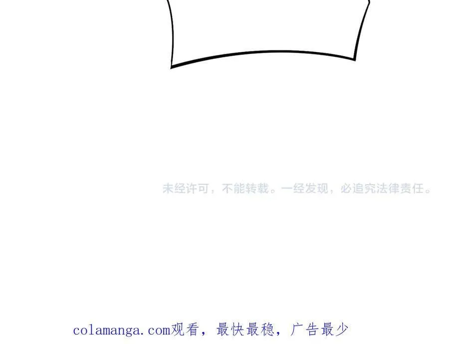 第63话 史无前例的大爆炸171