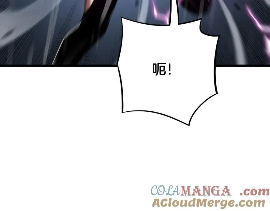 第62话 燃城60
