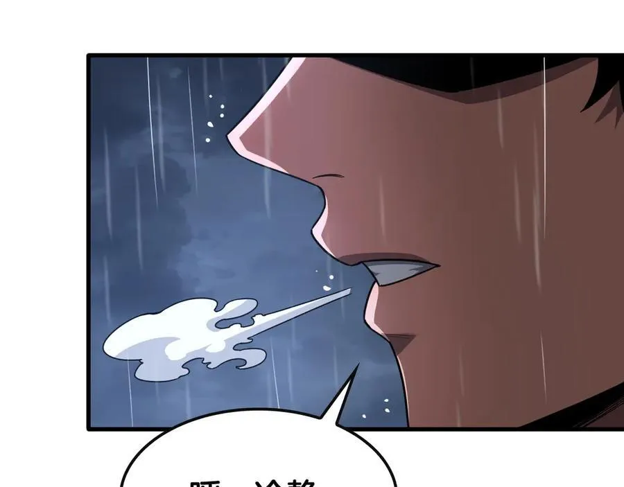 第63话 史无前例的大爆炸18
