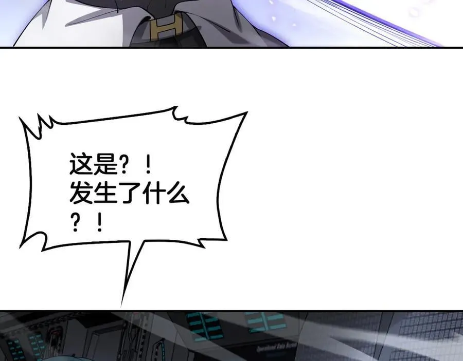 第59话 罪恶滔天39