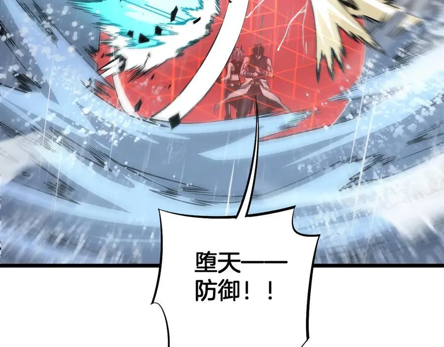 第61话 大战海兽130