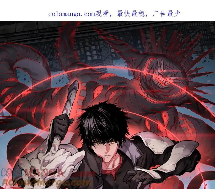 第67话 战略布局0