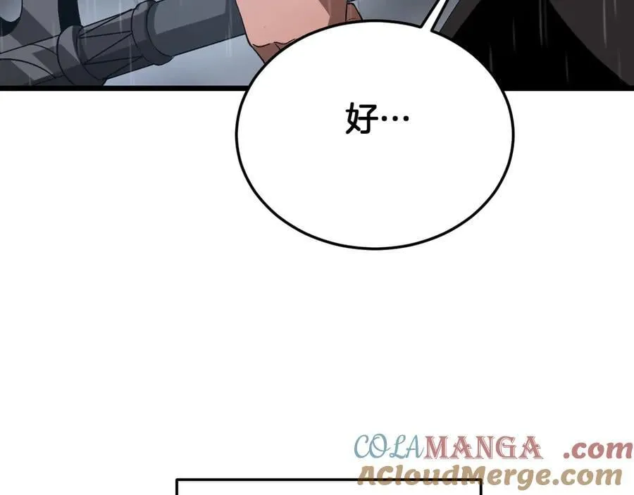 第60话 海兽潮爆发148