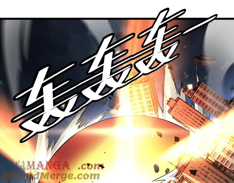 第63话 史无前例的大爆炸116