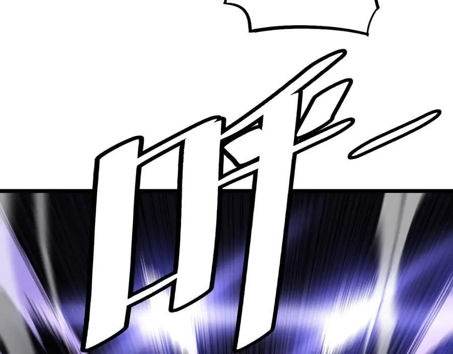第60话 海兽潮爆发105
