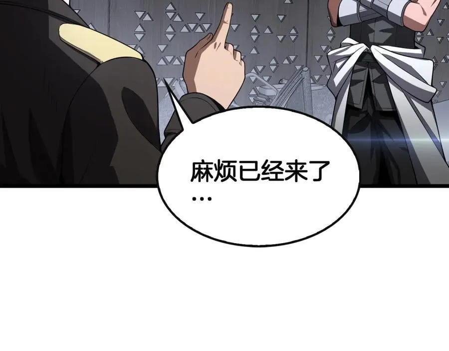 第66话 亮出底牌66