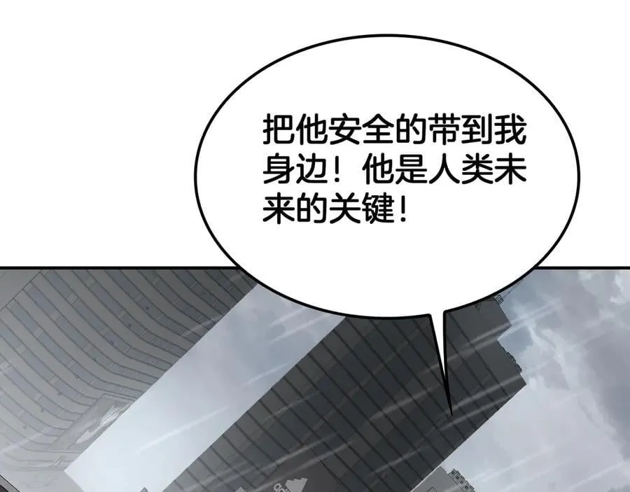 第59话 罪恶滔天125