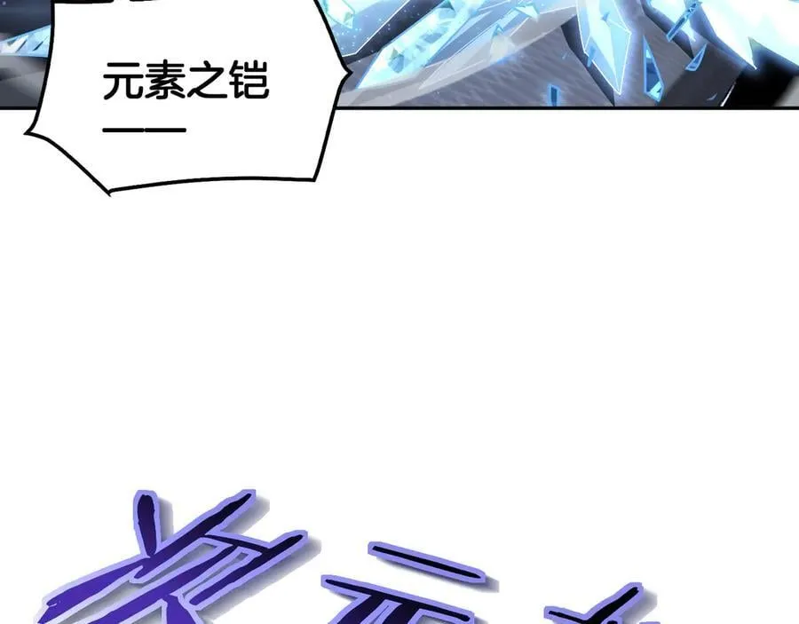 第59话 罪恶滔天37