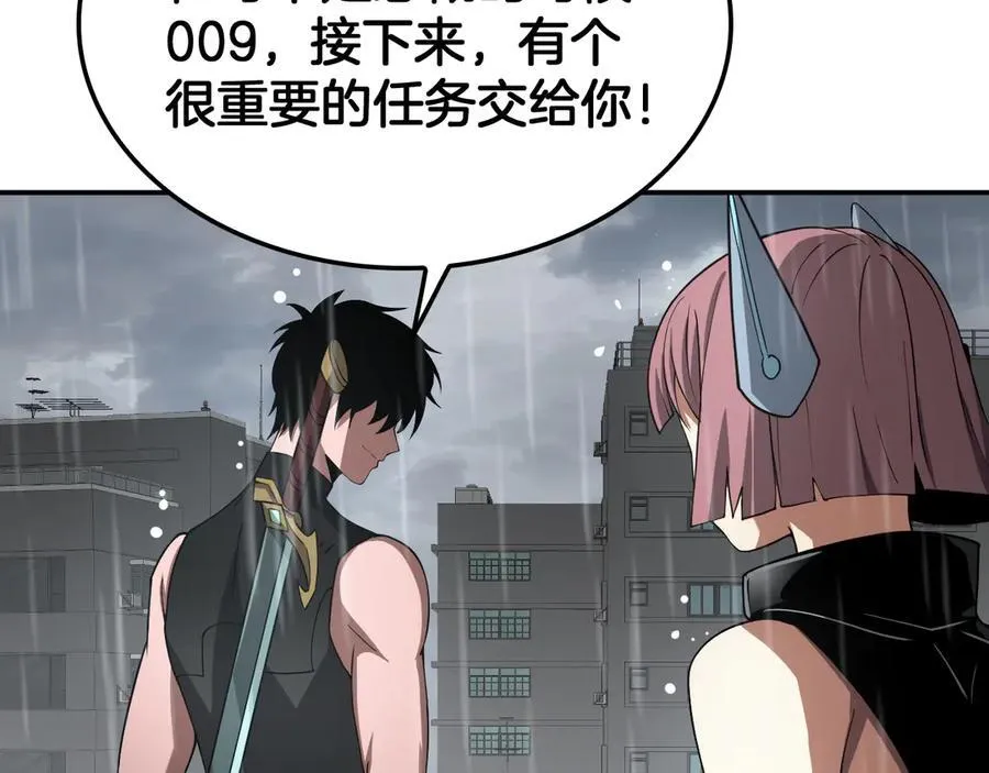 第59话 罪恶滔天123