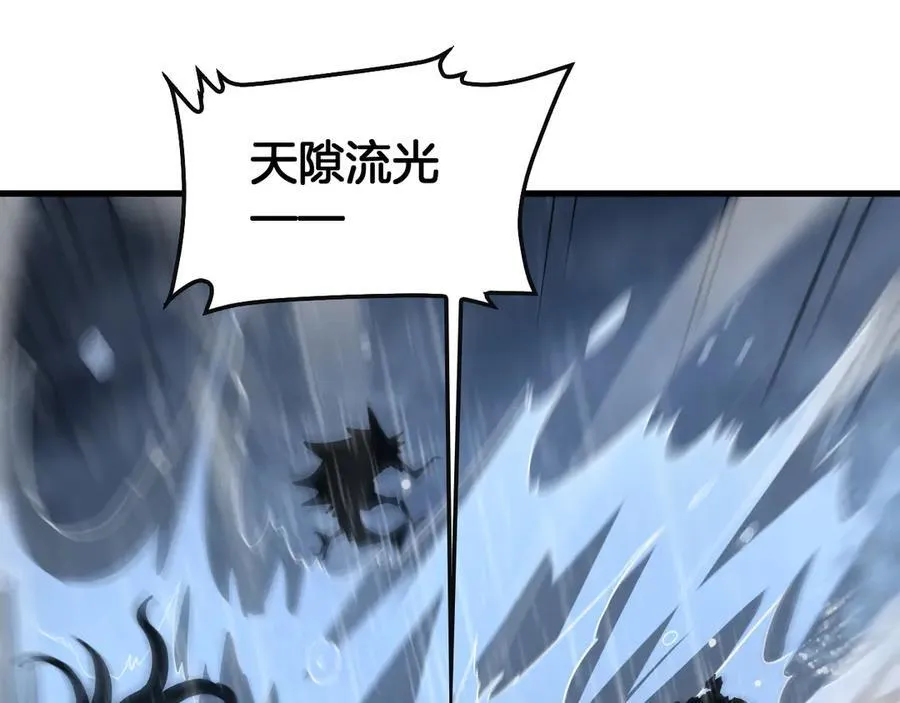 第61话 大战海兽75