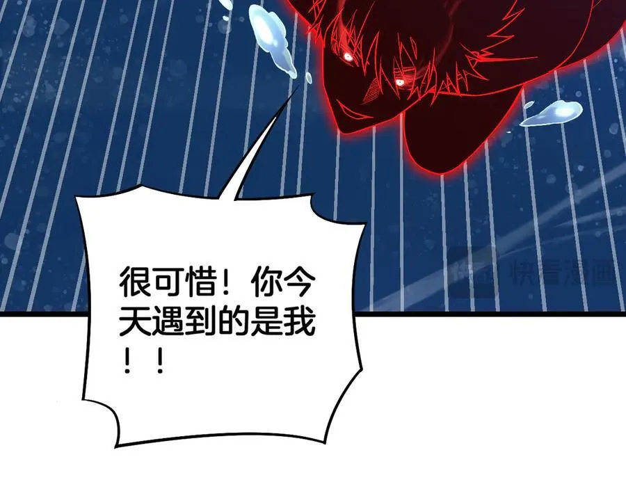 第62话 燃城25
