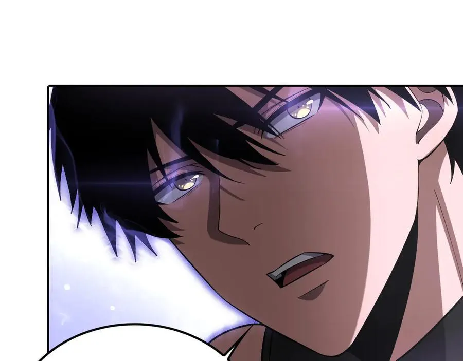 第59话 罪恶滔天42