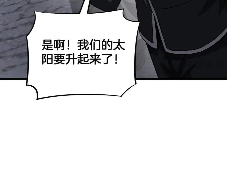 第67话 战略布局71