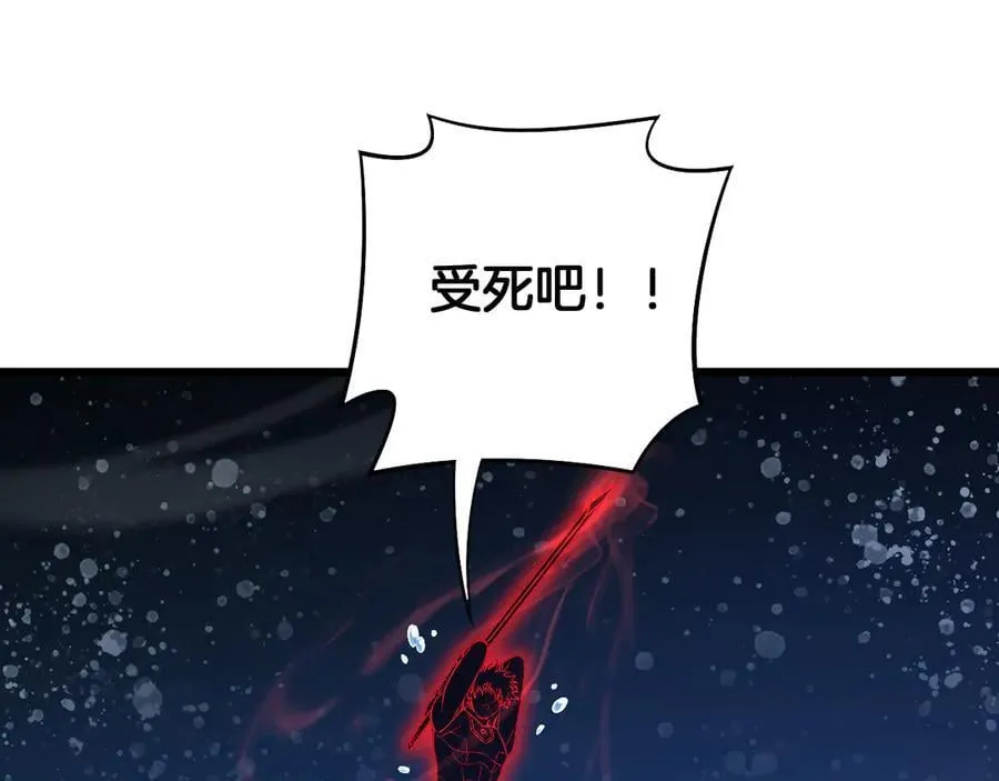 第62话 燃城10