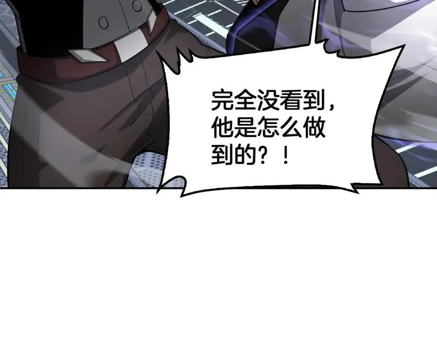 第59话 罪恶滔天41