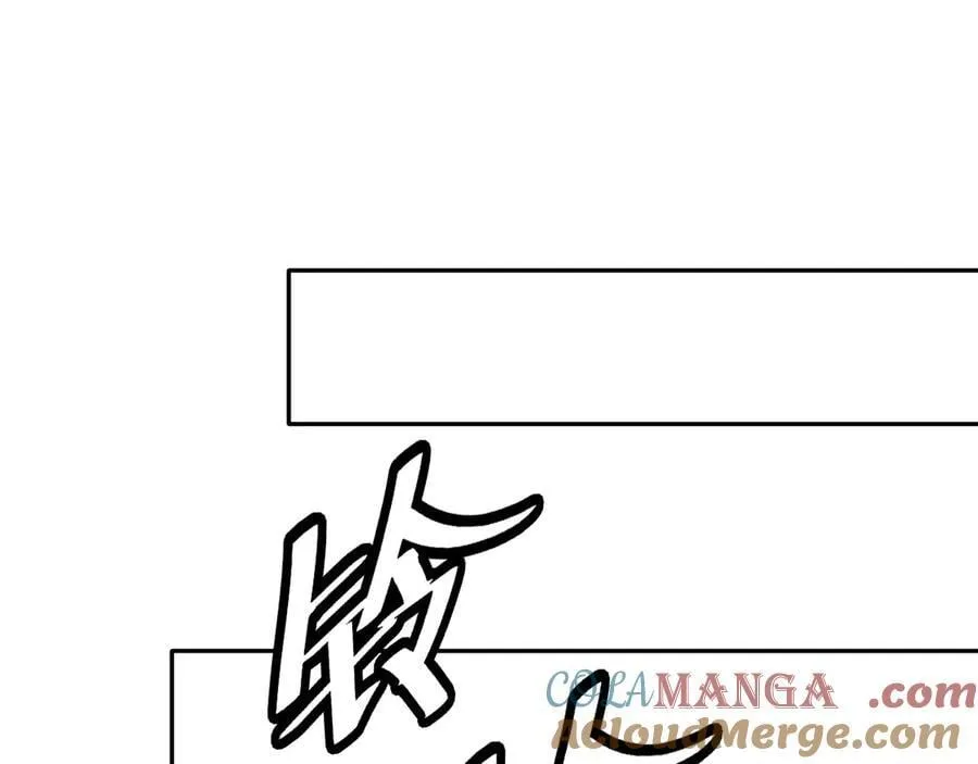第67话 战略布局52