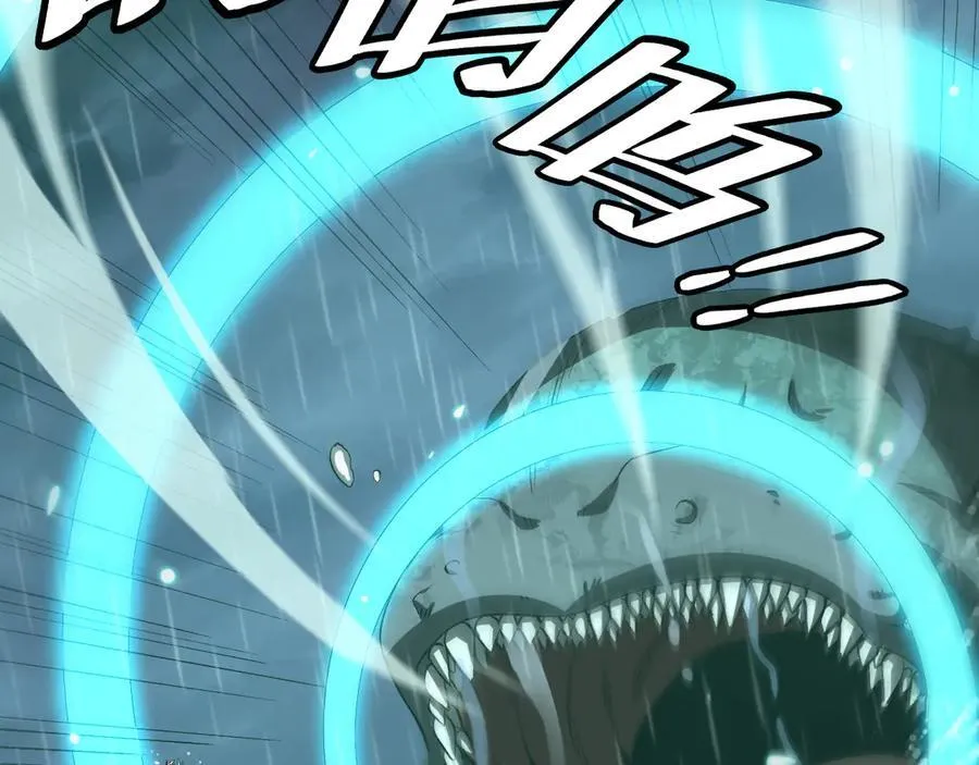 第61话 大战海兽87