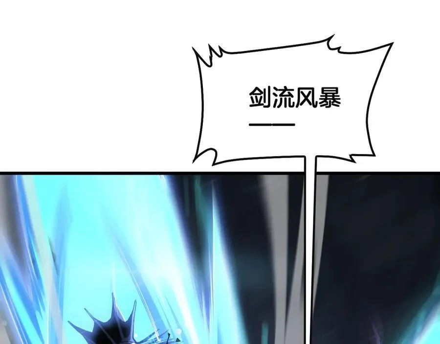 第61话 大战海兽67