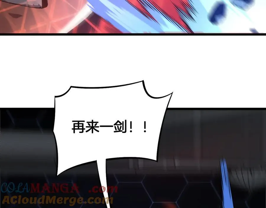第63话 史无前例的大爆炸92