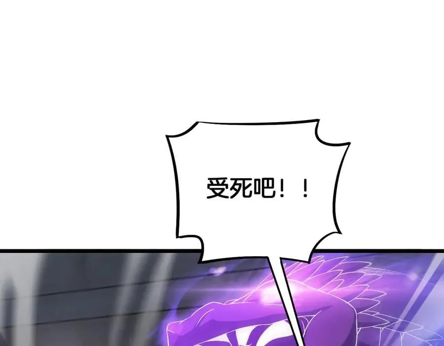 第67话 战略布局122