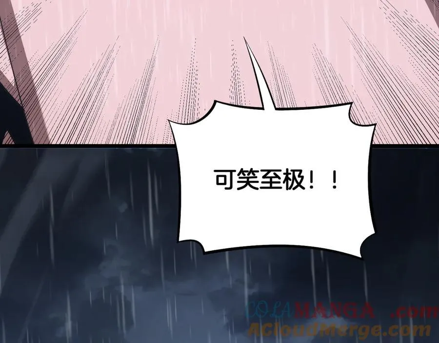 第63话 史无前例的大爆炸60