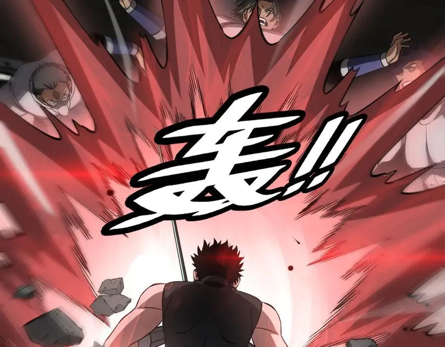 第64话 逆鳞138