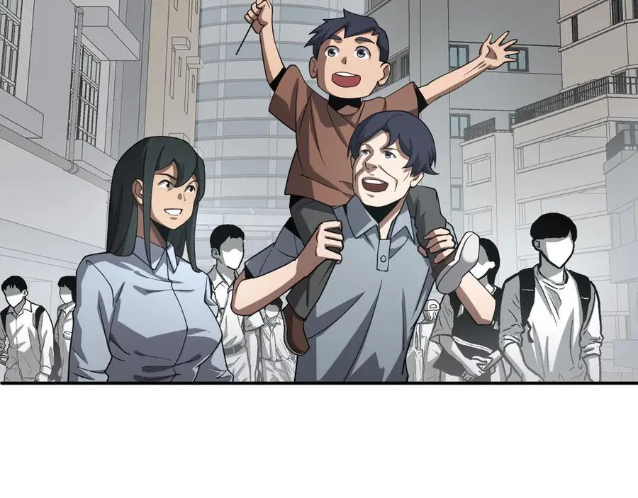 第59话 罪恶滔天115
