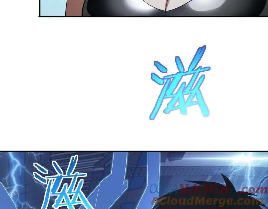 第59话 罪恶滔天24