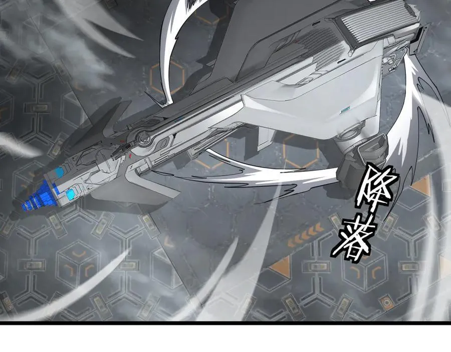 第64话 逆鳞53