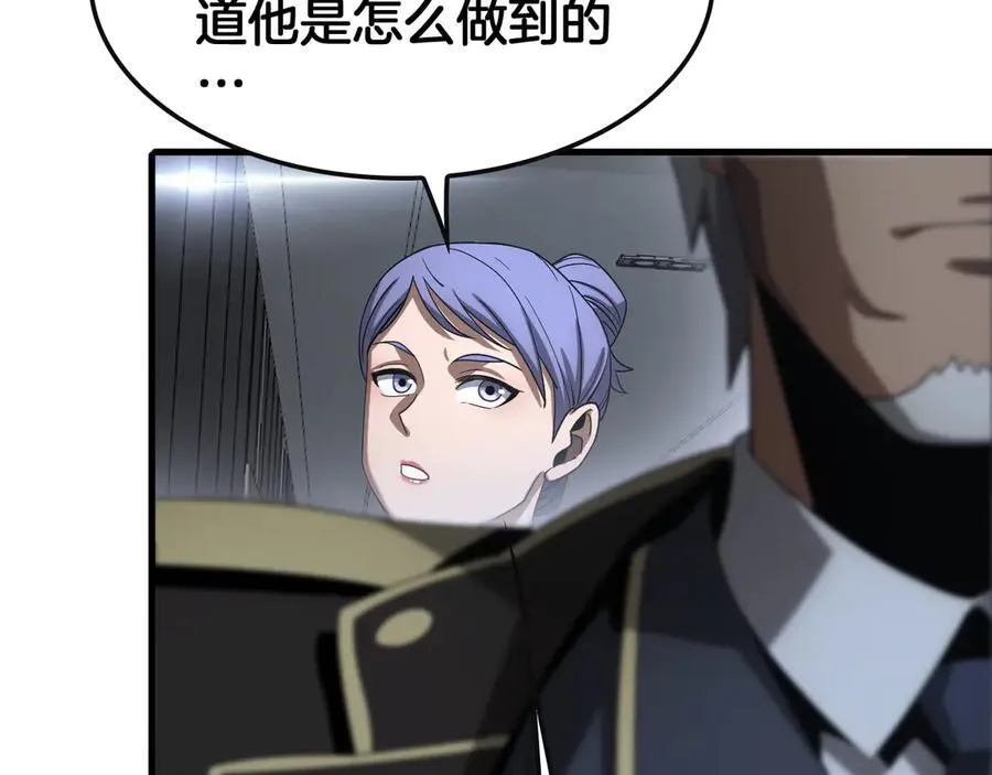 第61话 大战海兽45
