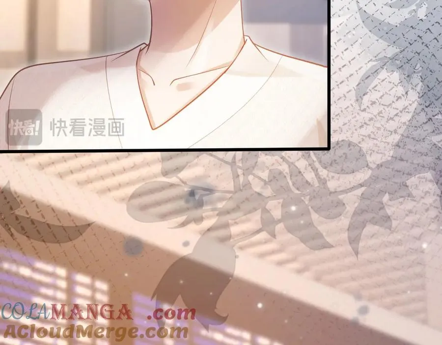 第95话 你想做什么都可以66
