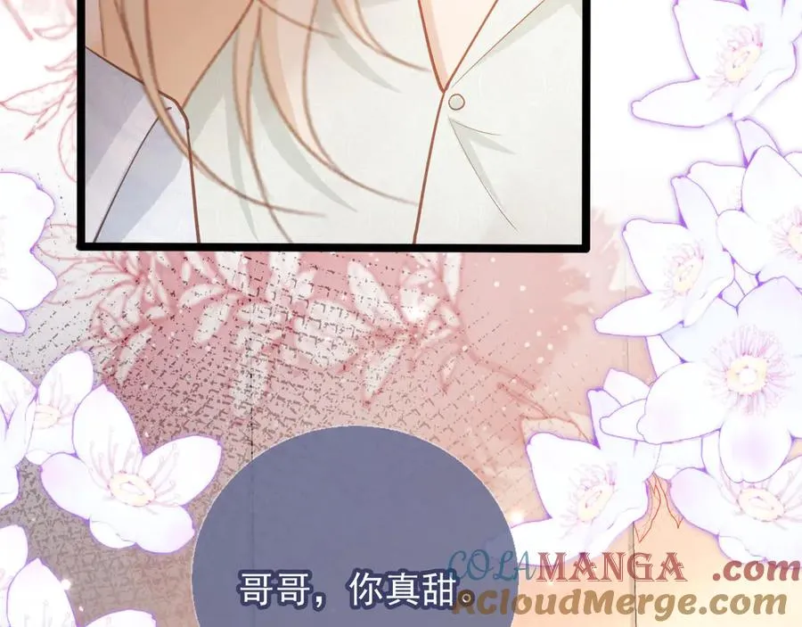 第96话 恶狗先告状60