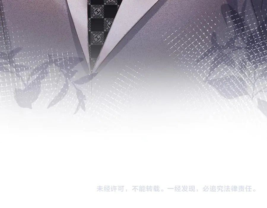 第96话 恶狗先告状80
