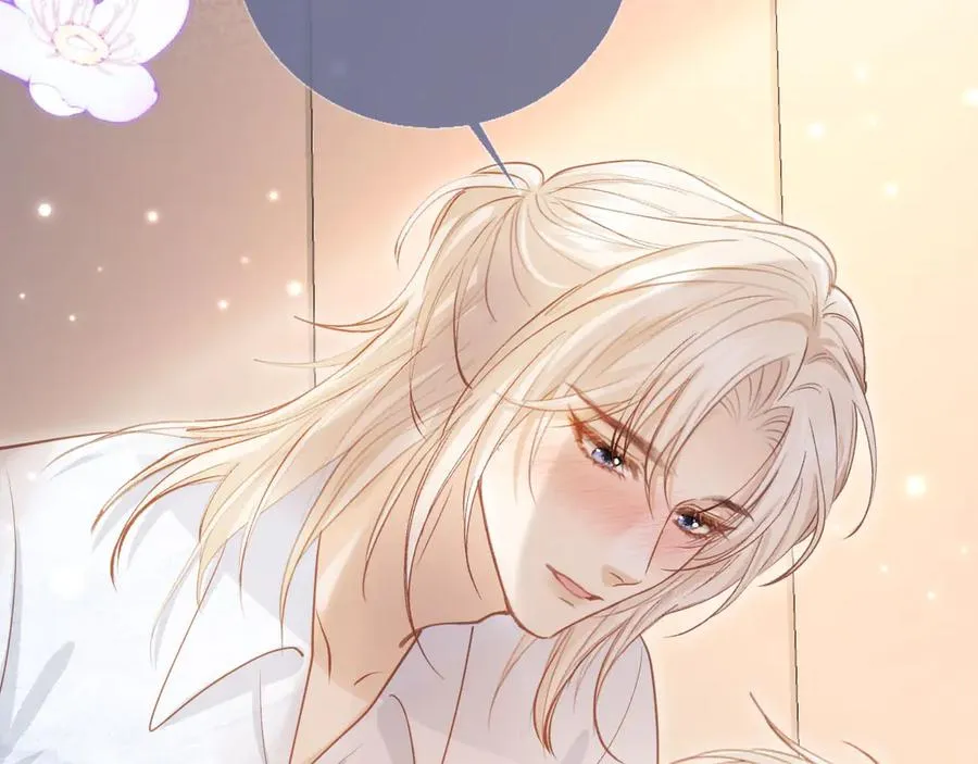 第96话 恶狗先告状61