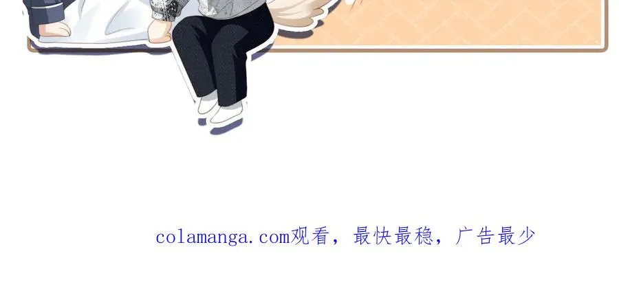 第98话 陆鸣辰被赶出陆家99