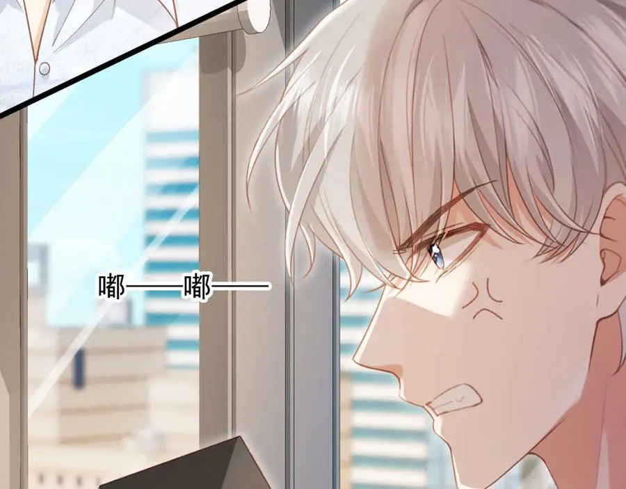 第96话 恶狗先告状50