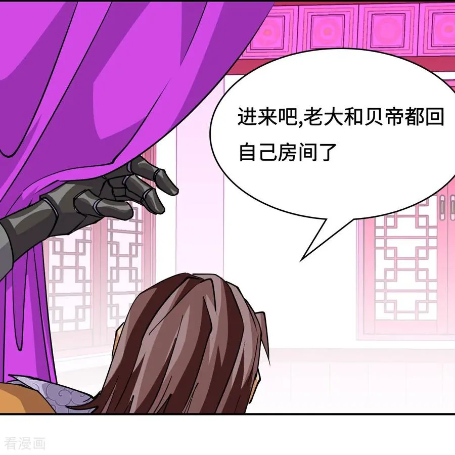 第106话 阶下囚19