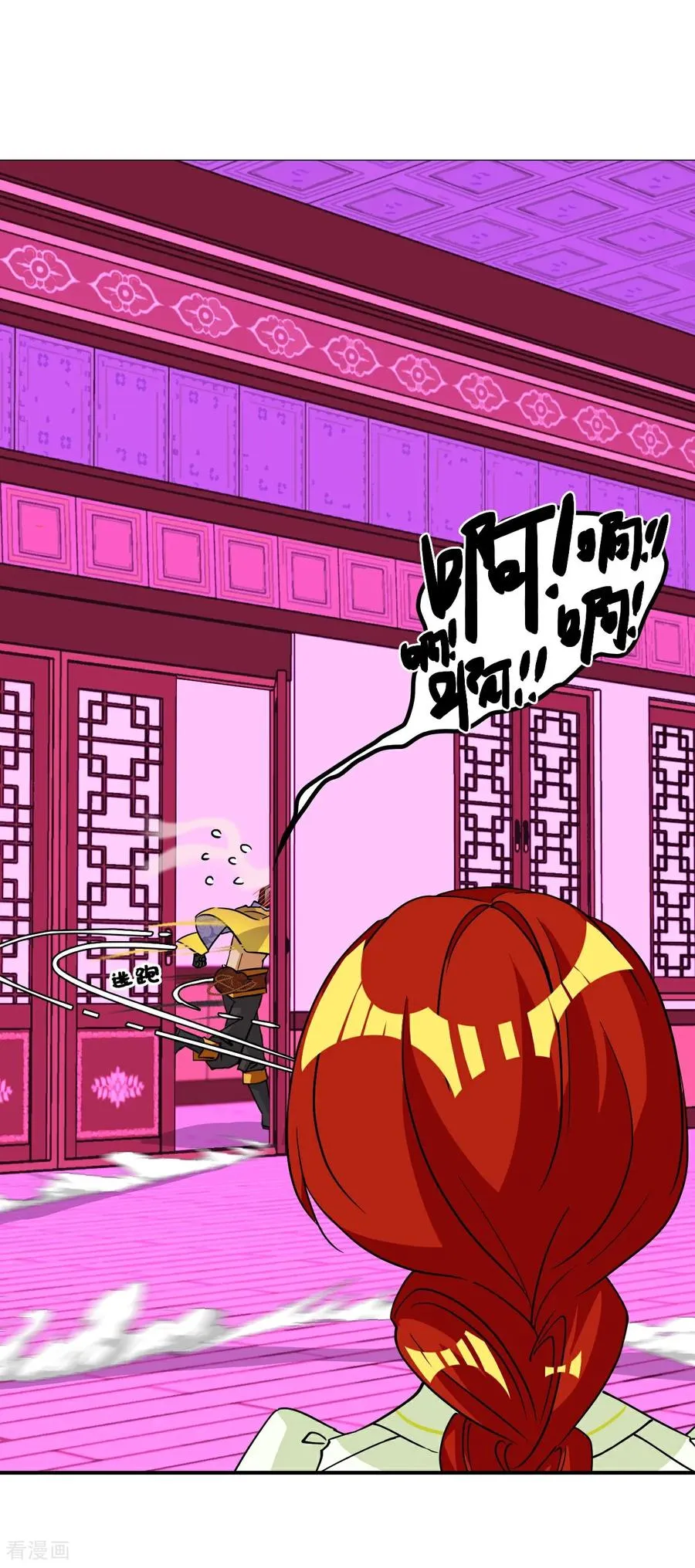 第107话 爆炸了15