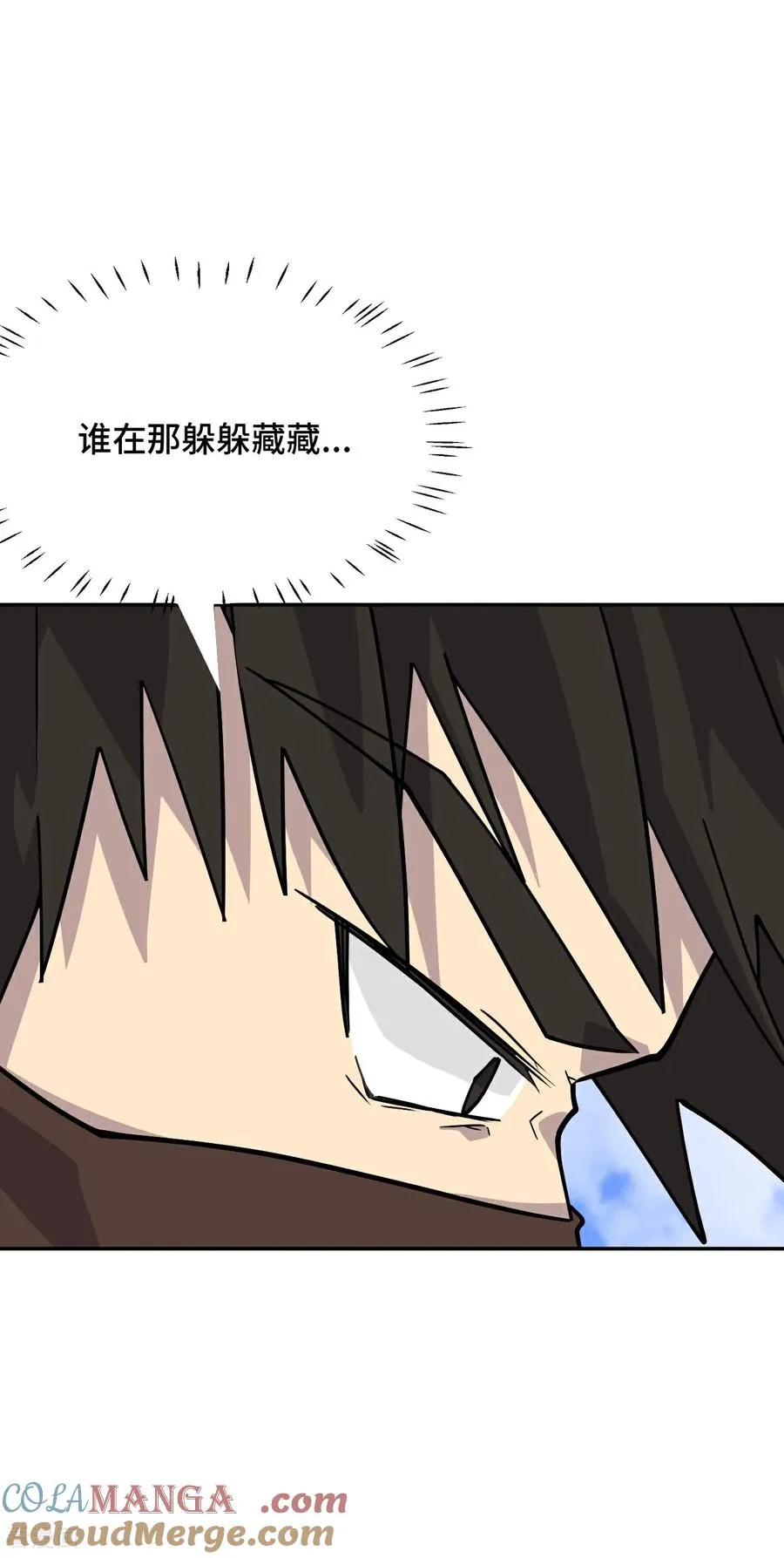 第110话 属性相克24